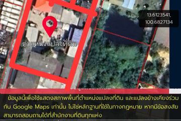 Land for sale in Bang Phli Yai, Samut Prakan
