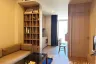 1 Bedroom Condo for rent in Wyndham Garden Residence, Phra Khanong, Bangkok near BTS Ekkamai