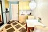 1 Bedroom Condo for sale in Espana Condo Resort Pattaya, Nong Prue, Chonburi