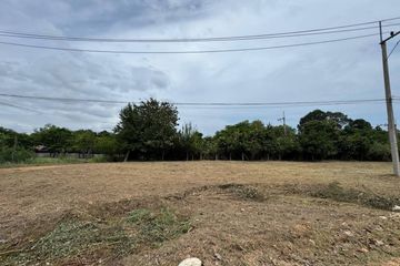Land for sale in Huai Yai, Chonburi