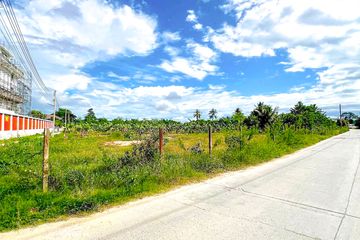 Land for sale in Huai Yai, Chonburi