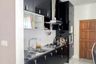 3 Bedroom House for sale in Na Kluea, Chonburi