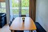 2 Bedroom Condo for sale in Lumpini Park Beach Jomtien, 