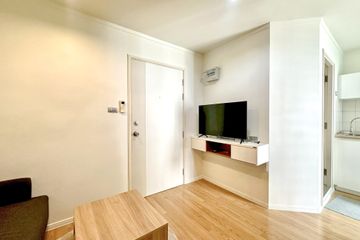 1 Bedroom Condo for sale in Lumpini Ville Naklua - Wongamat, Na Kluea, Chonburi