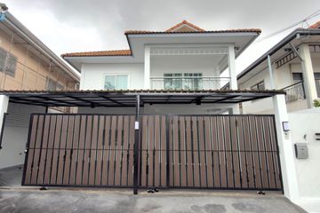 4 Bedroom House for sale in Nong Prue, Chonburi