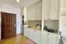 1 Bedroom Condo for sale in View Talay Jomtien Condominium, Nong Prue, Chonburi
