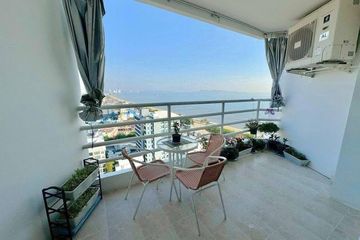 1 Bedroom Condo for sale in View Talay Jomtien Condominium, Nong Prue, Chonburi