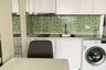 1 Bedroom Condo for sale in Amazon Residence, Nong Prue, Chonburi