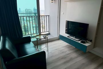 1 Bedroom Condo for sale in Centric Sea, Nong Prue, Chonburi