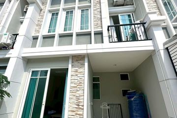 4 Bedroom House for sale in Nong Prue, Chonburi