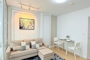 1 Bedroom Condo for rent in D Condo Kathu, Kathu, Phuket