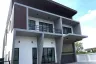 Warehouse / Factory for sale in Lam Luk Ka, Pathum Thani