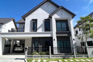 4 Bedroom House for rent in Centro Bangna, Bang Kaeo, Samut Prakan