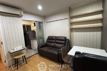 1 Bedroom Condo for sale in U Delight @ Onnut Station, Suan Luang, Bangkok near BTS On Nut