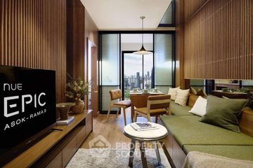 1 Bedroom Condo for sale in Prime Mansion One, Khlong Toei Nuea, Bangkok near MRT Phetchaburi