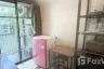 Condo for sale in V Condo Ladkrabang, Lam Pla Thio, Bangkok