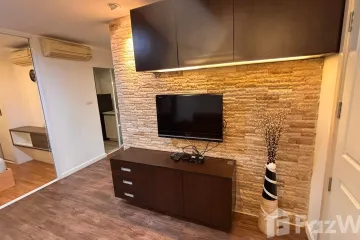 1 Bedroom Condo for rent in Lumpini Place Rama IX - Ratchada, Huai Khwang, Bangkok near MRT Phra Ram 9
