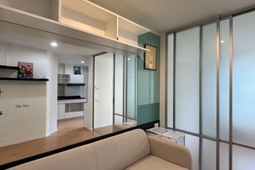Condo for sale in Lumpini Ville Sukhumvit 109 - Bearing, Samrong Nuea, Samut Prakan near BTS Bearing
