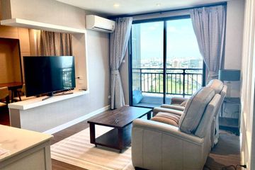 1 Bedroom Condo for sale in Artisan Ratchada, Huai Khwang, Bangkok near MRT Huai Khwang