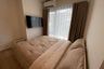 1 Bedroom Condo for Sale or Rent in Phyll Phuket by Central Pattana, Wichit, Phuket