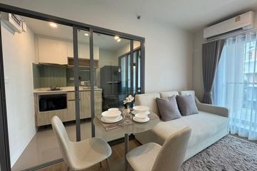 1 Bedroom Condo for Sale or Rent in Phyll Phuket by Central Pattana, Wichit, Phuket