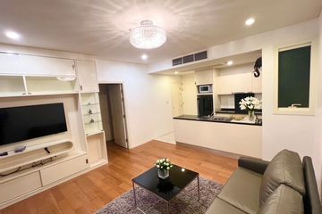 1 Bedroom Condo for Sale or Rent in Wind Sukhumvit 23, Khlong Toei Nuea, Bangkok near MRT Sukhumvit