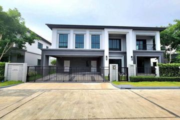 4 Bedroom House for sale in Grand Britania Krungthepkreetha-Suvarnabhumi, Khlong Sam Prawet, Bangkok