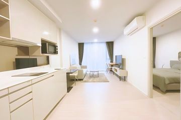 1 Bedroom Condo for rent in Quintara Treehaus Sukhumvit 42, Phra Khanong, Bangkok near BTS Ekkamai