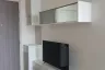 1 Bedroom Condo for rent in MITI Condo, Lat Phrao, Bangkok