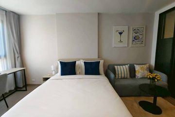 Condo for rent in THE BASE Bukit, Wichit, Phuket