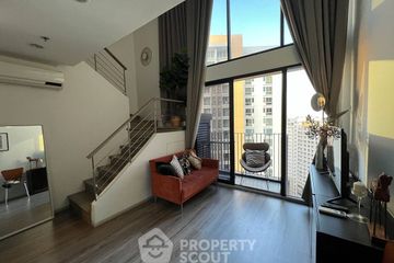1 Bedroom Condo for rent in Ideo Mobi Asoke, Bang Kapi, Bangkok near MRT Phetchaburi