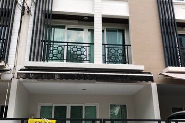 3 Bedroom Townhouse for rent in Baan Klang Muang Rama 9 Motorway, Suan Luang, Bangkok near MRT Phatthanakan