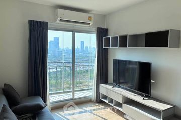 2 Bedroom Condo for rent in Supalai Veranda Rama 9, Bang Kapi, Bangkok