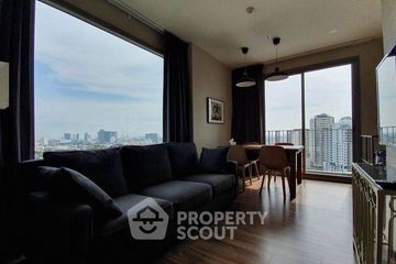 1 Bedroom Condo for rent in Ceil by Sansiri, Khlong Tan Nuea, Bangkok near BTS Ekkamai