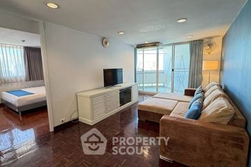 2 Bedroom Condo for rent in Supalai Park Ekkamai - Thonglor, Bang Kapi, Bangkok near BTS Thong Lo