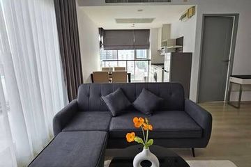 2 Bedroom Condo for rent in Life Ratchadapisek, Huai Khwang, Bangkok near MRT Huai Khwang