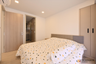 3 Bedroom Condo for rent in One 9 Five Asoke - Rama 9, Huai Khwang, Bangkok near MRT Phra Ram 9