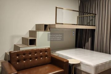 1 Bedroom Condo for rent in Park Origin Phayathai, Thung Phaya Thai, Bangkok near BTS Phaya Thai