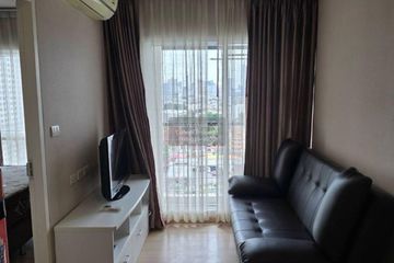 1 Bedroom Condo for rent in Bangkok Horizon Ratchada-Thapra, Dao Khanong, Bangkok near BTS Talat Phlu