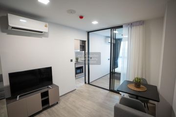 1 Bedroom Condo for rent in Atmoz Palacio Ladprao-Wanghin, Lat Phrao, Bangkok