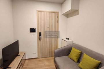 1 Bedroom Condo for rent in Chewathai Kaset-Nawamin, Sena Nikhom, Bangkok