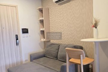 1 Bedroom Condo for rent in Chewathai Kaset-Nawamin, Sena Nikhom, Bangkok