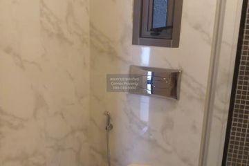 1 Bedroom Condo for rent in Quad Sathon, Thung Wat Don, Bangkok near BTS Chong Nonsi