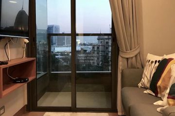 1 Bedroom Condo for rent in The Lumpini 24, Khlong Tan, Bangkok near BTS Phrom Phong