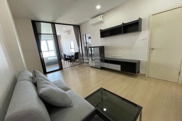 1 Bedroom Condo for rent in Supalai Loft Yaek Fai Chai Station, Bang Khun Si, Bangkok near MRT Fai Chai