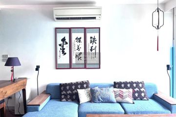 2 Bedroom Condo for rent in InterLux Premier Sukhumvit 13, Khlong Toei Nuea, Bangkok near BTS Nana