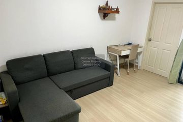 1 Bedroom Condo for rent in Supalai Loft @Talat Phlu Station, Thon Buri, Bangkok near BTS Talat Phlu