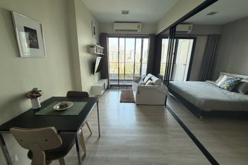 1 Bedroom Condo for rent in Condolette Midst Rama 9, Huai Khwang, Bangkok near MRT Phra Ram 9