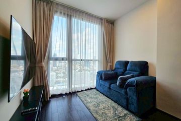2 Bedroom Condo for rent in Park Origin Thonglor, Khlong Tan Nuea, Bangkok