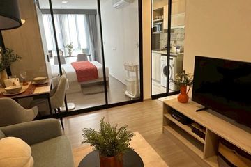 1 Bedroom Condo for rent in THE BASE Bukit, Wichit, Phuket